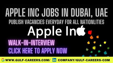 apple company job vacancy